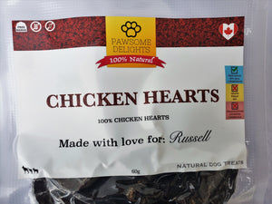 Chicken Heart Delights